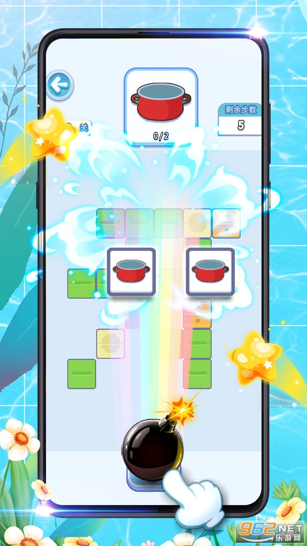 ����������������ֺ����v1.0.1 ׬Ǯ���ͼ2