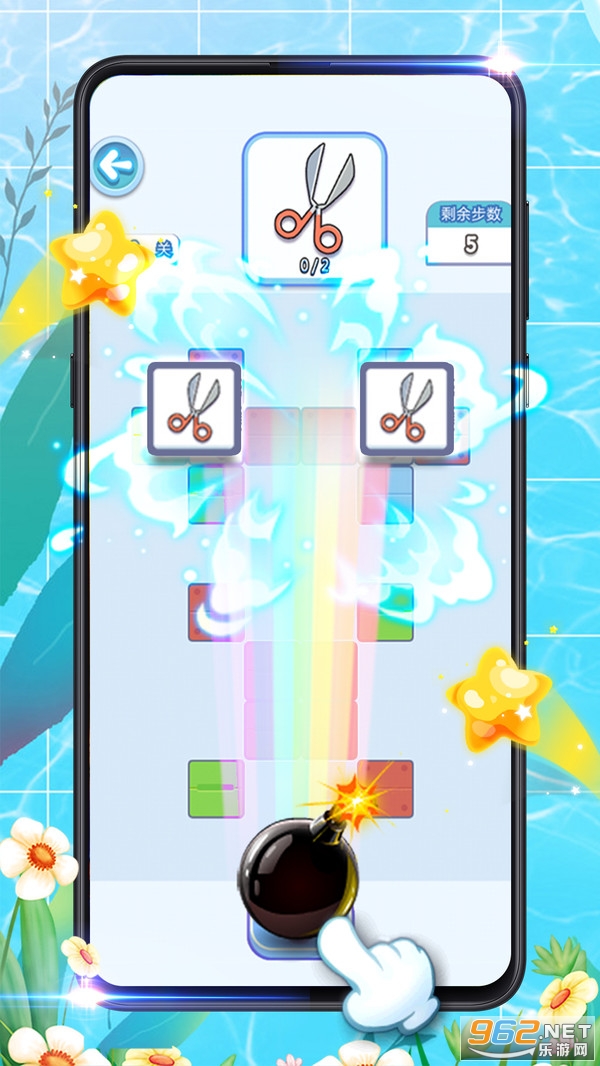 ����������������ֺ����v1.0.1 ׬Ǯ���ͼ4