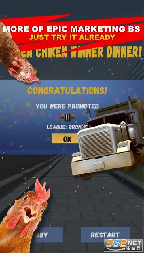 ��������·��Ϸ��ͼ3