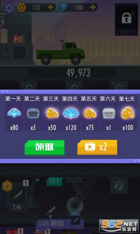 ��׬Ǯ��ţ��Ϸ���ְ�v1.0 ׬Ǯ��Ϸ��ͼ0