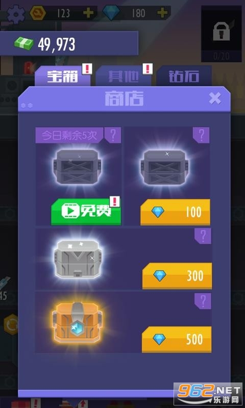 ��׬Ǯ��ţ��Ϸ���ְ�v1.0 ׬Ǯ��Ϸ��ͼ2
