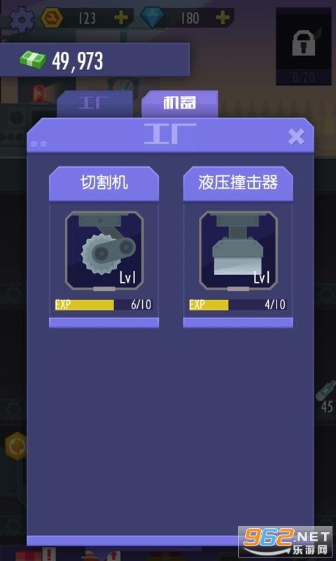 ��׬Ǯ��ţ��Ϸ���ְ�v1.0 ׬Ǯ��Ϸ��ͼ3
