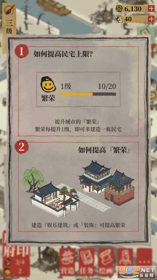 ���ϰپ�ͼ���°��ͼ2