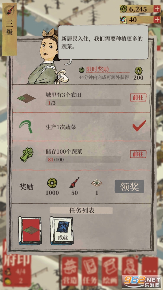 ���ϰپ�ͼ���°��ͼ3