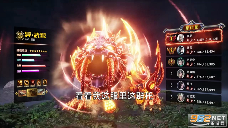 ǧ��ն������ɽ��������v1.0 �ٷ����ͼ2
