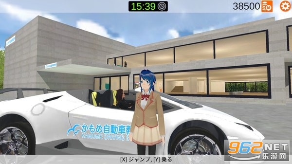 ӣ����ʻѧУģ�������İ�v1.0.016 �������ͼ0