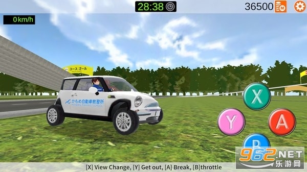 ӣ����ʻѧУģ�������İ�v1.0.016 �������ͼ3