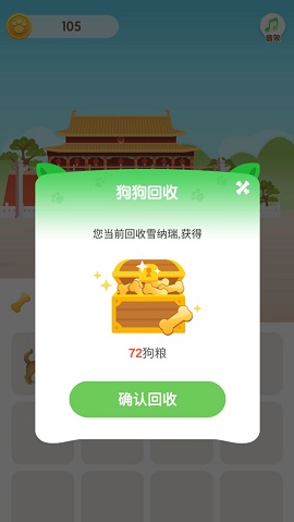 �������к����v1.1.4�������ͼ1
