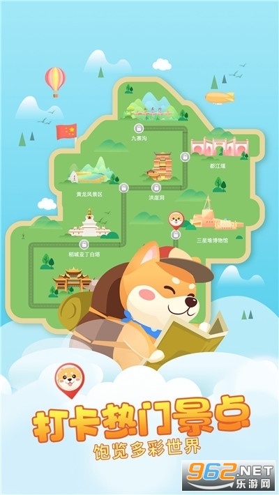 ������������v1.1.4 ��׬Ǯ��ͼ0