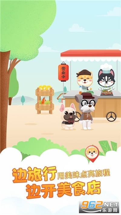 ������������v1.1.4 ��׬Ǯ��ͼ1