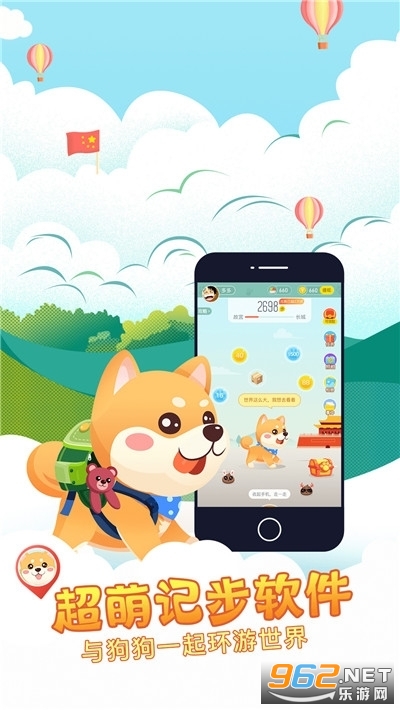 ������������v1.1.4 ��׬Ǯ��ͼ2