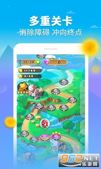����������׬Ǯ��Ϸv1.0 ������ͼ1