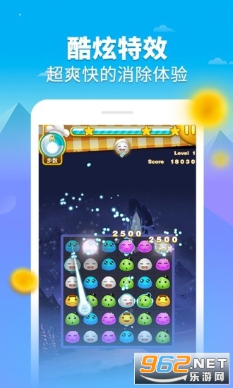 ����������׬Ǯ��Ϸv1.0 ������ͼ3