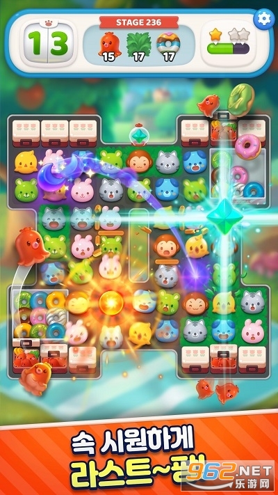 anipang4���İ�v1.0.0 �й����ͼ0