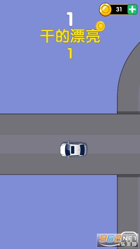�������Ư����Ϸ��׿��v1.4�ƽ���ͼ1