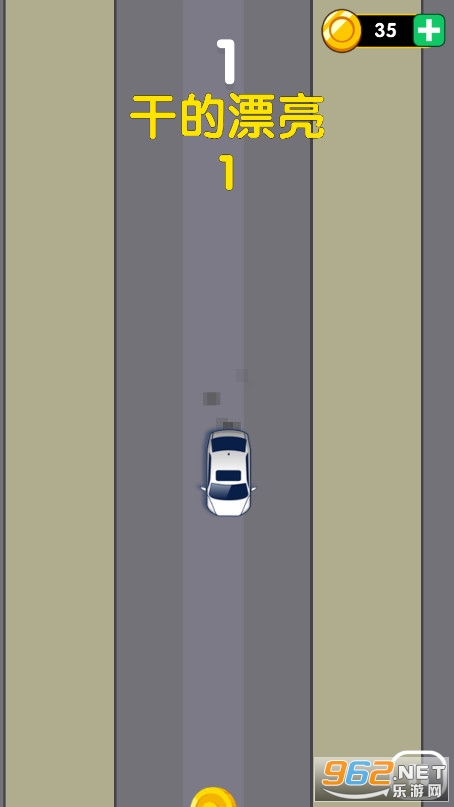�������Ư����Ϸ��׿��v1.4�ƽ���ͼ2