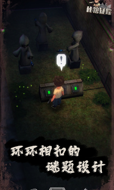 �ع����������Ż���v1.0.2�ƽ���ͼ4