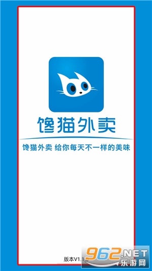 ��è����ƽ̨v1.1.0 ���°��ͼ3