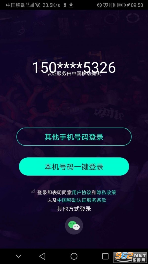 ��ӥ��Ƶ���װ�v1.0.37������ͼ2