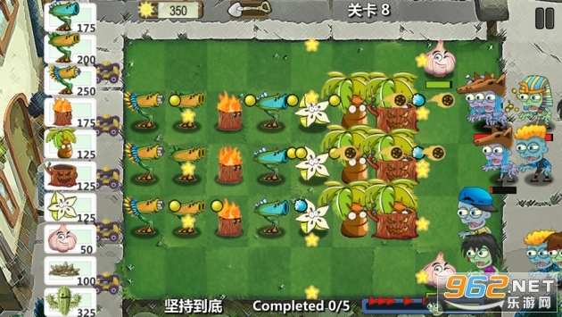 Plants War 2(ֲ�����ս���ٷ���)v1.0.4 ���°��ͼ1