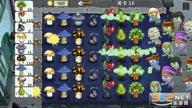 Plants War 2(ֲ�����ս���ٷ���)v1.0.4 ���°��ͼ2