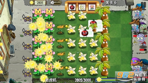 Plants War 2(ֲ�����ս���ٷ���)v1.0.4 ���°��ͼ3