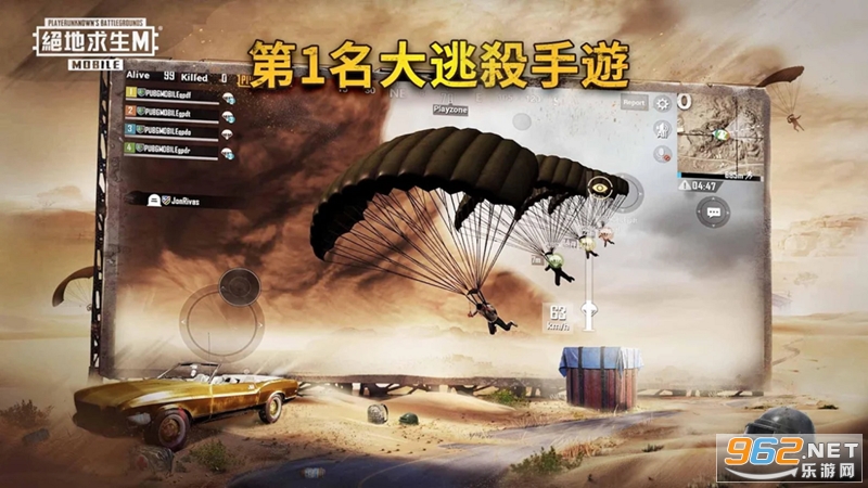 pubg���ʷ��ĺ�һ��ͼ���°�v1.19.0 �µ�ͼ���½�ͼ0