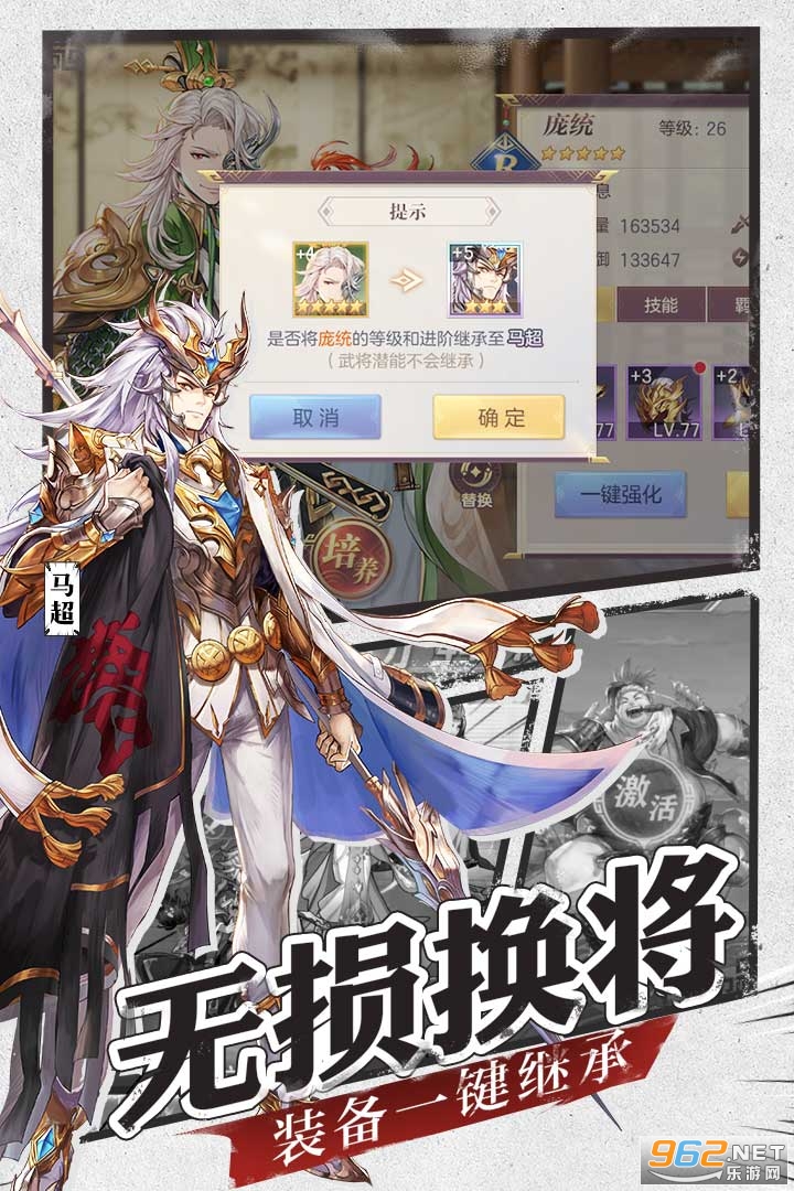 ����־�����½���ٰ��ͼ3