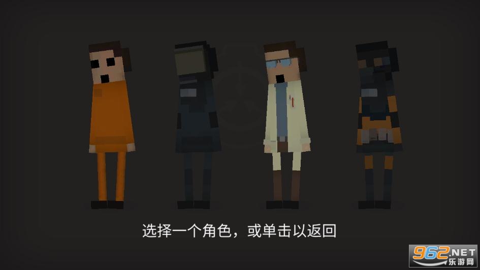 SCP: Breach 2D(SCPȱ��)��ͼ1