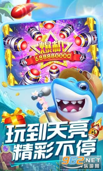 ������֮Ȥ�����׬Ǯ��v1.0��ͼ4
