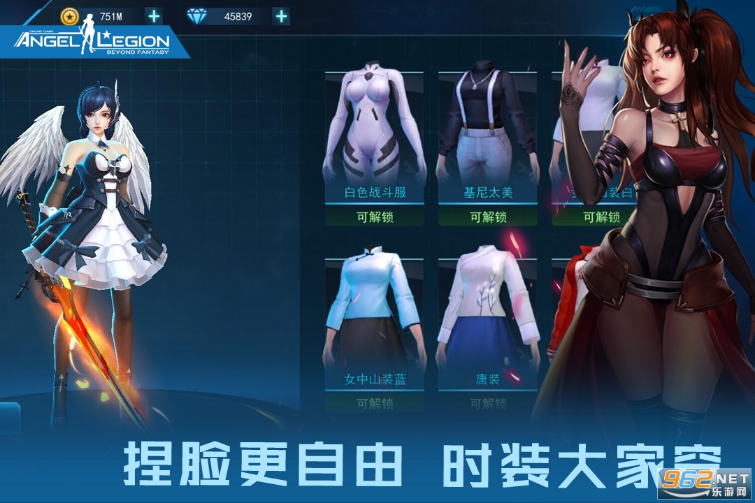 ��ʹ�������ιٷ���v27.1 �̳ǰ��ͼ2