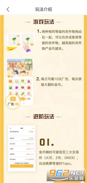 ��������ٷ���v1.0.0 (�ϳɷֺ�)��ͼ1
