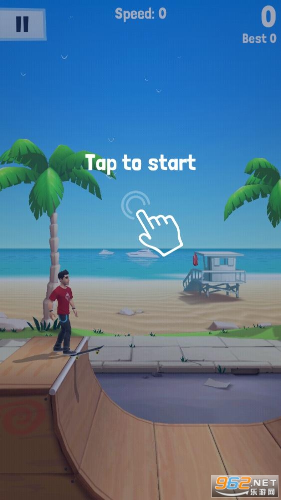 滑板运动员(Flip Skater)截图2