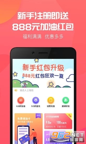 Ȼ�ͼ�appv1.0.5 ��׿���ͼ0