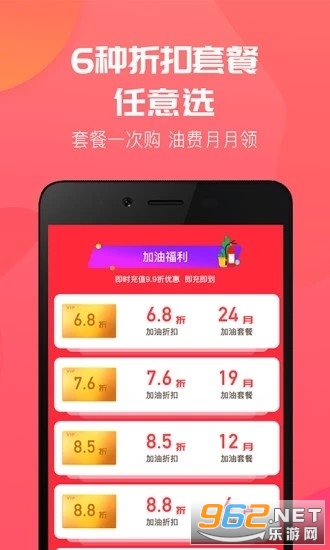 Ȼ�ͼ�appv1.0.5 ��׿���ͼ1