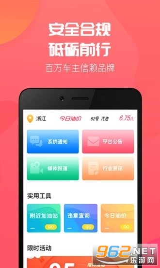 Ȼ�ͼ�appv1.0.5 ��׿���ͼ2