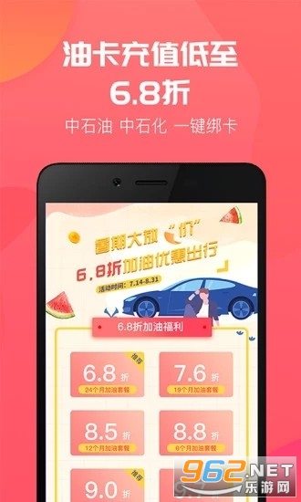 Ȼ�ͼ�appv1.0.5 ��׿���ͼ3