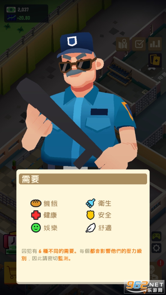 �����۹�������°���Ϸ��ͼ1