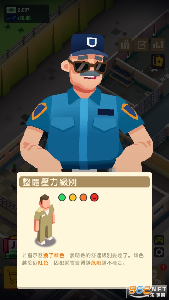 �����۹�������°���Ϸ��ͼ2