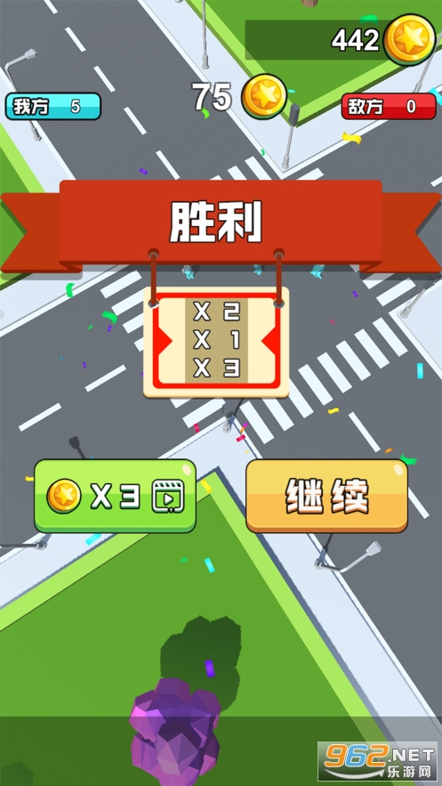Сȭȭ�����ؿ��ֻ���v3.1 ��׿���ͼ0