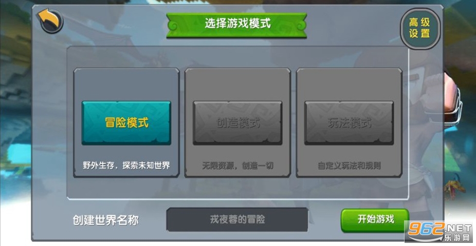 ��������ͬ�˰��ͼ1