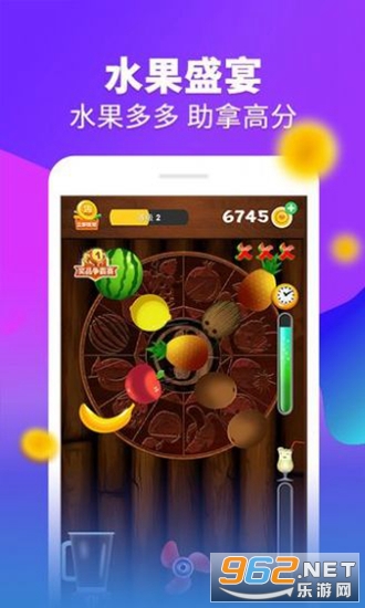 ����ե��֭��Ϸ����������v1.0.6 (������)��ͼ0
