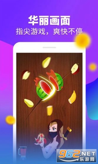 ����ե��֭��Ϸ����������v1.0.6 (������)��ͼ1
