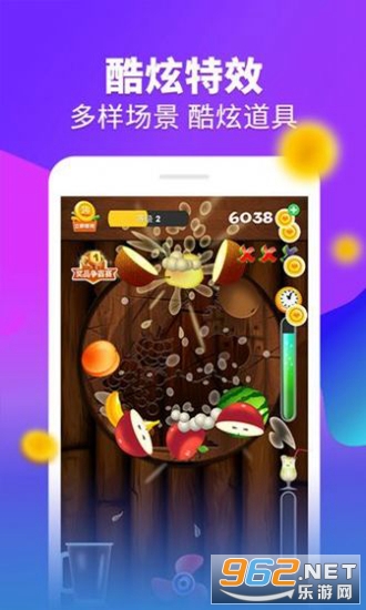 ����ե��֭��Ϸ����������v1.0.6 (������)��ͼ3