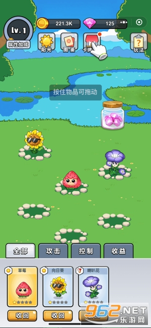 ����Ҳ���ֺ��ٷ���v1.0 ׬Ǯ��ͼ0