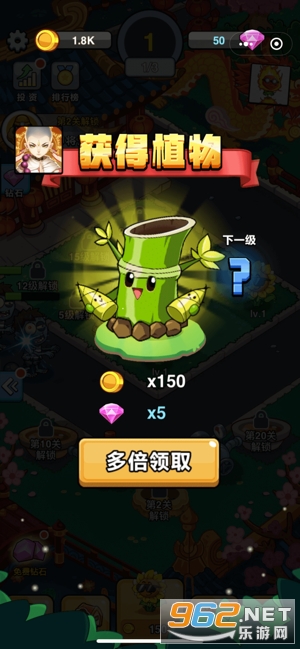 ����Ҳ���ֺ��ٷ���v1.0 ׬Ǯ��ͼ1