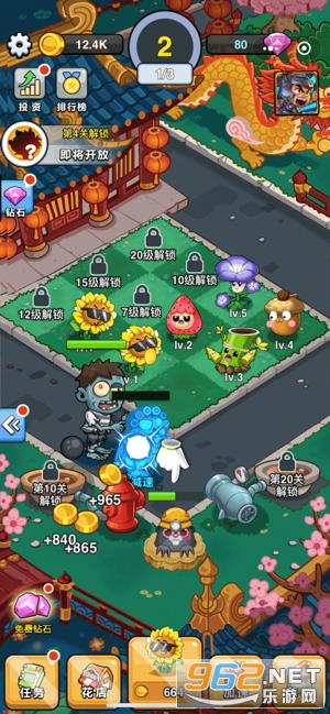 ����Ҳ���ֺ��ٷ���v1.0 ׬Ǯ��ͼ3