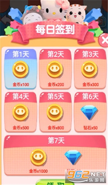 �ڴ���������v1.0.2 �����ֽ�ͼ0