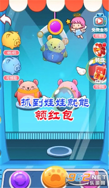 �ڴ���������v1.0.2 �����ֽ�ͼ1