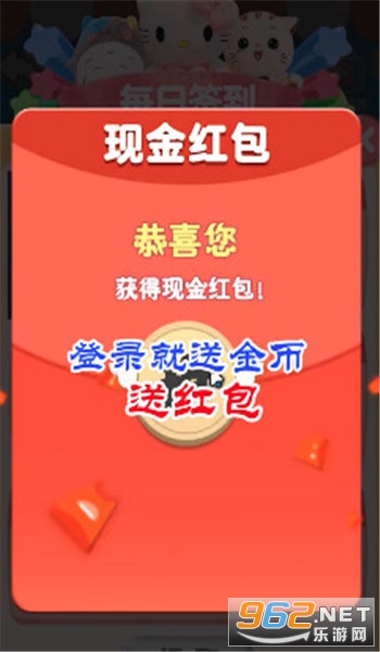 �ڴ���������v1.0.2 �����ֽ�ͼ4